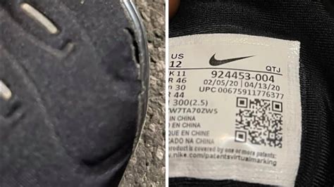 nike warranty claim.